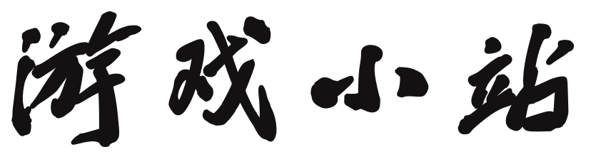 潮趣云坊